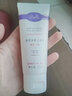 璧丽（Belli）洗面奶洁净 备孕妇女洁面乳护肤品清洁专用洁面奶60ml 实拍图