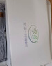 浪莎内衣女士薄款无钢圈格子少女小胸调整型聚拢格调胸罩文胸 实拍图