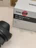 适马（SIGMA）24-70mm F2.8 DG DN II ART 二代全画幅微单标准变焦镜头 索尼口【二代】 【畅拍套装】三代UV免费升级金环UV+尊享套装 实拍图