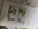 小鳄鱼盖朵暖心漫画全3册中英双语（京东专享印签+文件夹 想到你就很开心+今天我也喜欢你+看你一眼就会笑） 实拍图