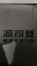 波司登反季轻薄鹅绒羽绒服女短款90绒菱格纹立领修身零压内胆外套 实拍图