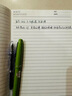 百乐（PILOT）88G钢笔商务签字笔金属笔杆办公实用学生练字专用成人书法礼物 FP-MR3 M尖浅绿大理石 实拍图