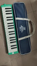 SUZUKI铃木口风琴学生课堂教学初学自学乐器MX-37D儿童口风琴乐器 绿色MX-37D键+【备用吹管】 实拍图
