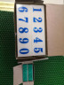 亚信（Arxin）NO.046（S-3） 数字组合号码印章 字母印活字印可调 自由组合价格标价号码机 实拍图