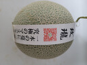 【顺丰】新鲜玫珑瓜 网纹蜜瓜 静冈玫珑蜜瓜 新鲜水果 礼盒装 4个瓜 | 8-8.5斤 实拍图