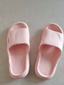 惠夫人拖鞋女夏季居家室内厚底情侣男家居拖洗澡防滑浴室软底家用凉拖鞋 纯色款 粉色 40-41 (适合39-40码)女 实拍图