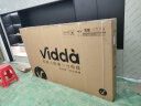 Vidda 85V1N-S 海信 85英寸 游戏电视 144Hz高刷 HDMI2.1金属全面屏 4+64G 液晶巨幕以旧换新 实拍图