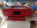 佳能（Canon）TS8380t无线打印机一体机彩色喷墨六色照片复印扫描多功能双面商用连供无线 TS8380红色t（6色双面无线+打印复印扫描） 套餐四（易加墨大墨盒+24瓶墨水+过塑机 实拍图