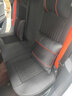 翰静 新款汽车卡通坐垫四季通用座垫全包围座套透气织物座椅套适用于 黑红色（皮革+织物） 大众宝来速腾高尔夫迈腾探岳捷达 实拍图