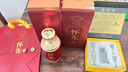 怀先酒怀6 贵州酱香型白酒53度 纯粮食坤沙酿造 礼盒装送礼白酒 53%vol 500mL 2瓶 （赠精美礼袋） 实拍图