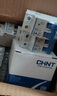 正泰（CHNT）空气开关NBE7经典空开断路器一位小型家用 电工推荐断电保护 3P 32A 实拍图
