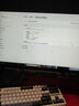 华硕（ASUS）VG259Q3A 24.5英寸电脑显示器 180Hz IPS显示屏 1ms游戏显示器 台式液晶显示屏 VG259Q3A+松能支架T6【9KG进阶款】 实拍图