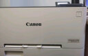 佳能（Canon）LBP621Cw A4彩色激光打印机   单功能打印  有线+无线wifi+USB连接 支持铜版纸打印 商用办公 晒单实拍图