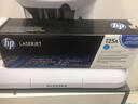 惠普（HP）125A CB540A 硒鼓HP1215 1515 1312 1518 HP541青色硒鼓约1400张 实拍图