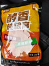 佳钓尼（JIADIAONI）伏魔典藏线组鱼线套装台钓全套绑好主线线组成品线组套装渔具用品 3.9m典藏线组 1.2号 实拍图