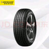 邓禄普（DUNLOP）轮胎/汽车轮胎 175/65R14 82H SP-T1 适配飞度/威驰/赛欧/嘉年华 实拍图