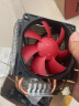 超频三（PCCOOLER） 红海mini 电脑AMD台式cpu散热器1700/1200/AM4 红海mini智能版-4针温控 实拍图