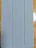 卡培登 适用于华为MatePad SE保护套2023款10.4英寸平板电脑保护壳超薄全包超薄防摔皮套 白冰蓝 实拍图