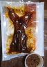 肖三婆【第二份半价】麻辣兔丁四川特色美食成都自贡冷吃兔子肉休闲零食 香辣味150g/袋（第二份半价） 实拍图