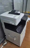 京东 佳能a3/a4彩色激光打印机复印机扫描一体机新机租赁按印付费4.5万印入门版（印量包） 实拍图