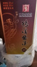 潭酒仙谭500ml52度酱香型白酒纯粮酿造高端白酒送礼婚宴聚会 52度 500mL 2瓶 玉醴52度500ml'*2瓶 实拍图