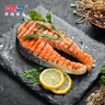 荷裕食品智利冷冻轮切三文鱼扒(银鲑)2斤不可生食 生鲜海鲜水产 实拍图