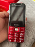 百合BIHEE A30 全网通4G老年手机移动联通电信volte老人手机超长待机老年手机学生备用机 红色（全网通4G) 实拍图