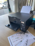 爱普生迪士尼草莓熊系列彩色无线自动双面打印机连供喷墨家用办公复印扫描一体机 L4268标准版 官方标配+一套原装墨水（共两套墨水） 实拍图