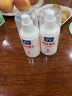 维生素E乳液护手霜滋润身体乳保湿乳100ml 维生素E乳2瓶 实拍图