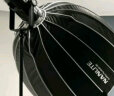 南光（NANLITE）保荣卡口柔光箱 专业影棚摄影网格柔光球罩 深口抛物线柔光箱 灯光附件 90CM快装柔光箱（标准保荣卡口） 实拍图