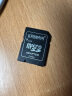 金士顿（Kingston）256GB TF（MicroSD）存储卡 行车记录仪 手机内存卡 U3 V30 A2 4K 读速170MB/s兼容手机平板无人机 晒单实拍图