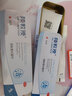 陈教授皮肤抑菌膏清肤膏抗菌剂美肤愈玾康抗菌剂助康护理液 陈教授清肤膏2盒 实拍图