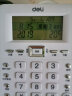 得力（deli） 790 时尚创意多功能座机 大屏显示办公家用电话机 38°倾角固定电话 温度显示万年历（白色） 实拍图