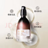 私信毛孔细致护理乳（北美金缕梅）积雪草清润保湿补水乳液护肤品女 北美金缕梅毛孔细致精华乳 120ml 实拍图