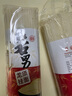 若男龙须挂面1kg/把龙须面 /鸡蛋面/担担面/宽宽面/强劲面 龙须挂面1kg（细面） 2把 实拍图