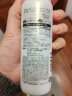 莎娜SANA豆乳美肌紧致化妆水维a视黄醇女淡化细纹护肤品200ml 实拍图