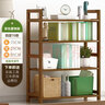 竹艺佳（ZHUYIJIA）收纳储物架客厅卧室落地楠竹多层置物架可放书杂物架层架家用架子 茶色全板-四层70cm置物架 实拍图