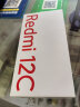 小米（MI）Redmi 12C Helio G85 性能芯 5000万高清双摄 5000mAh长续航 4GB+64GB 暗影黑 智能手机 小米红米 实拍图