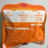 伊威（Eastwes）儿童缤纷蝴蝶面高钙蔬菜营养面未添加食用盐 享电子版婴儿食谱 缤纷蝴蝶面128g*3袋 实拍图