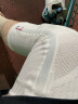 保而防（BAUERFEIND）护膝轻薄透气篮球跑步专业德国进口运动护具NBA联名款新款 NBA联名款时尚白 5(XL) 实拍图
