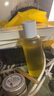 皙阁（XIGE NATURE） 皙阁XIGE红木籽油按摩全身通经络紧致面部精油养肤油 红木籽油250ml 实拍图