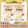 蒙牛 炭烧熟风味酸奶150g袋装 风味发酵乳焦香原味 生牛乳早餐奶 炭烧袋150g*20袋【泡沫箱】 实拍图
