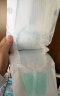 MOONY尤妮佳极上纸尿裤S2片【试用装】尿不湿极光薄透气散热 实拍图