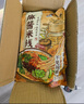 宛禾 正宗麻酱米线粉丝细米粉过桥米线水煮方便食品懒人速食袋装 经典麻酱米线243g*4袋 实拍图