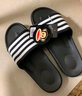 paul frankPaul Frank/大嘴猴拖鞋男夏季外穿户外家居防滑条纹情侣拖鞋男士 黑色条纹 41 实拍图