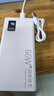 拉拓适用vivo充电宝20000毫安超大容量66W快充x90s/x100/x80/x60/iqoo手机通用移动电源3C认证可上飞机 珍珠白【10000mAh+快充+进口电芯】 实拍图