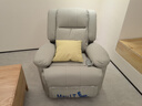 小米明珠多功能沙发电动按摩客厅单人小型太空沙发舱摇摇椅懒人休闲旋转椅 猫爪皮浅灰色-电动坐躺+摇转+震动按摩 实拍图