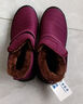 回力官方 棉鞋男鞋冬季加绒中老年保暖男士轻便爸爸布鞋雪地靴子男 酒红女-0117 39 实拍图