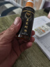 泰国卧佛牌千里追风膏 缓解肩周颈椎疼痛 皇家蛇油50ml一瓶装 实拍图