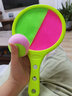 儿童手掌粘靶球拍抛接球拍吸盘球幼儿园亲子户外运动投掷粘球玩具 双面粘靶球（绿色） 实拍图